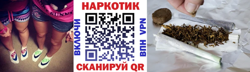 Как найти закладки Томмот АМФ  Меф  Конопля 