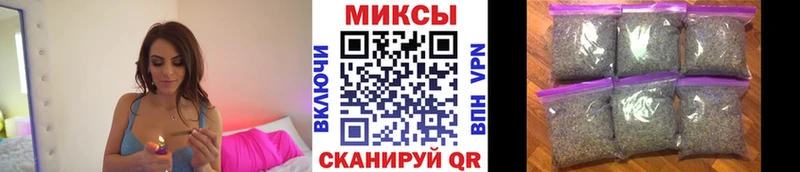 Бутират GHB  как найти наркотики  Томмот 