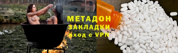 мефедрон мука Баксан