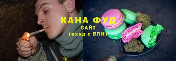 мефедрон мука Баксан