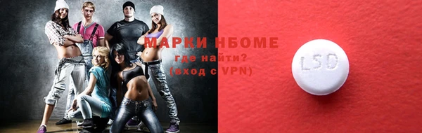 мефедрон мука Баксан