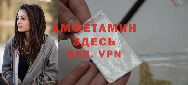 мефедрон мука Баксан