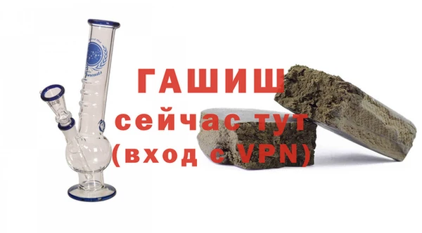 PSILOCYBIN Балабаново