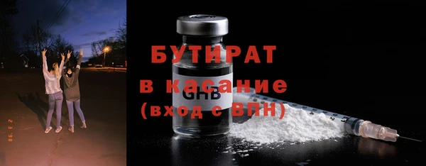 мефедрон мука Баксан