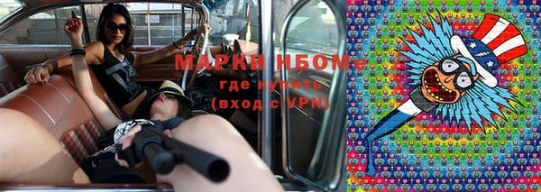 мефедрон мука Баксан