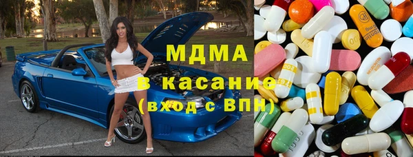 PSILOCYBIN Балабаново