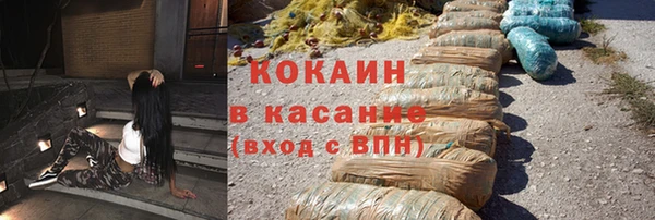 мефедрон мука Баксан