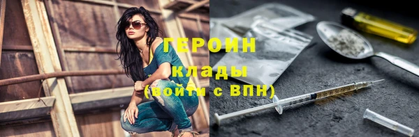 кокаин Ростов